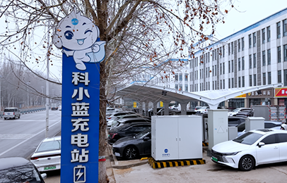 ʯׯ佨حIM羺600kWʾվ